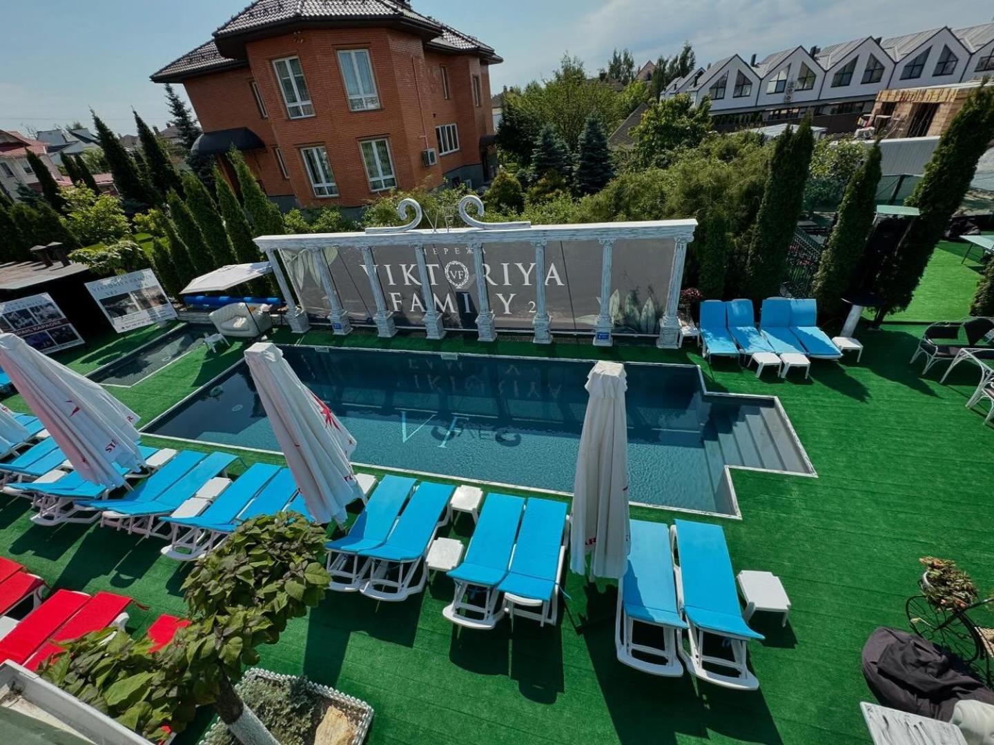 Viktoriya Family 2 Country Complex Kyiv Exterior foto
